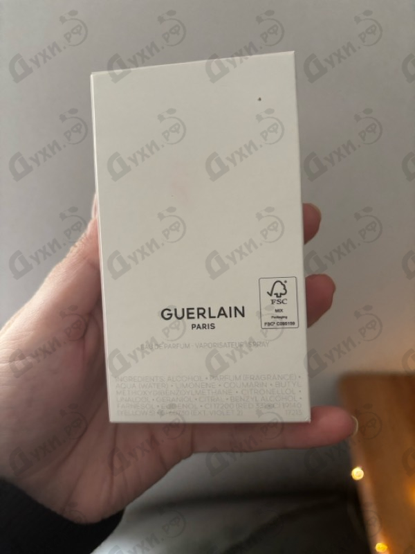 Духи La Petite Robe Noire от Guerlain