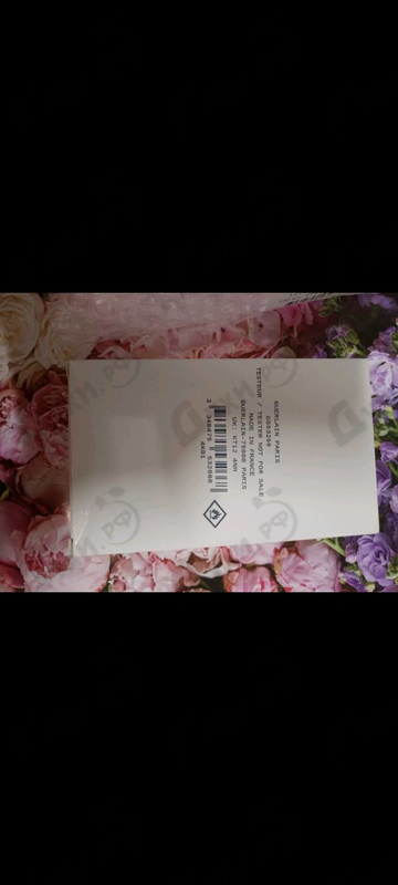 Парфюмерия Guerlain La Petite Robe Noire