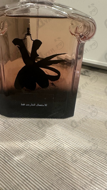 Парфюмерия Guerlain La Petite Robe Noire