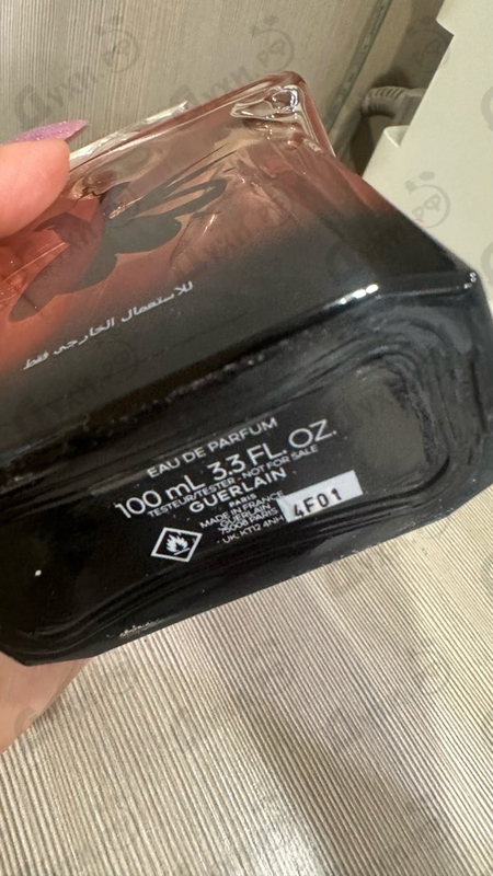 Отзывы Guerlain La Petite Robe Noire