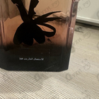 Парфюм Guerlain La Petite Robe Noire