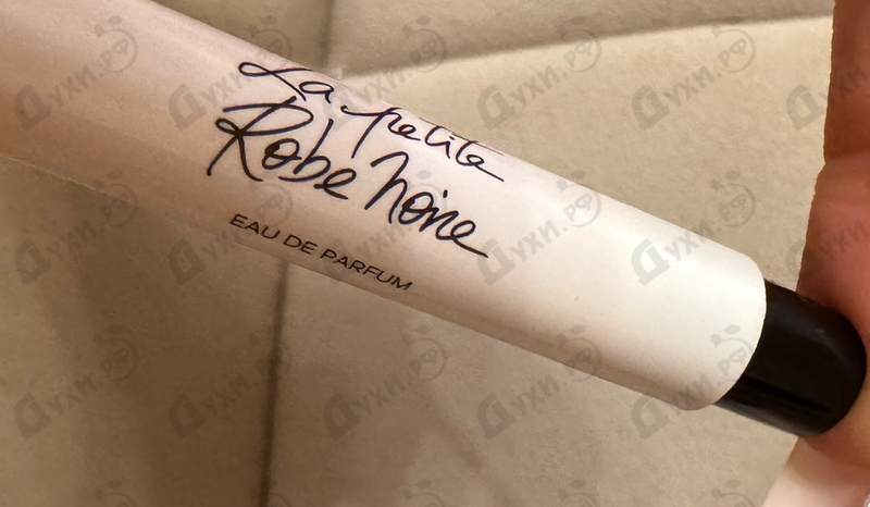 Духи La Petite Robe Noire от Guerlain