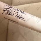 Парфюм Guerlain La Petite Robe Noire