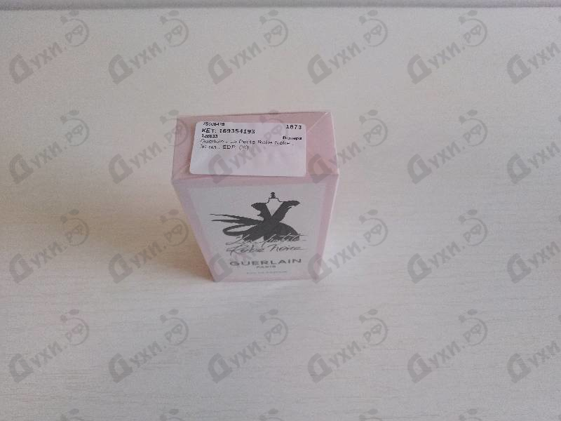 Духи La Petite Robe Noire от Guerlain