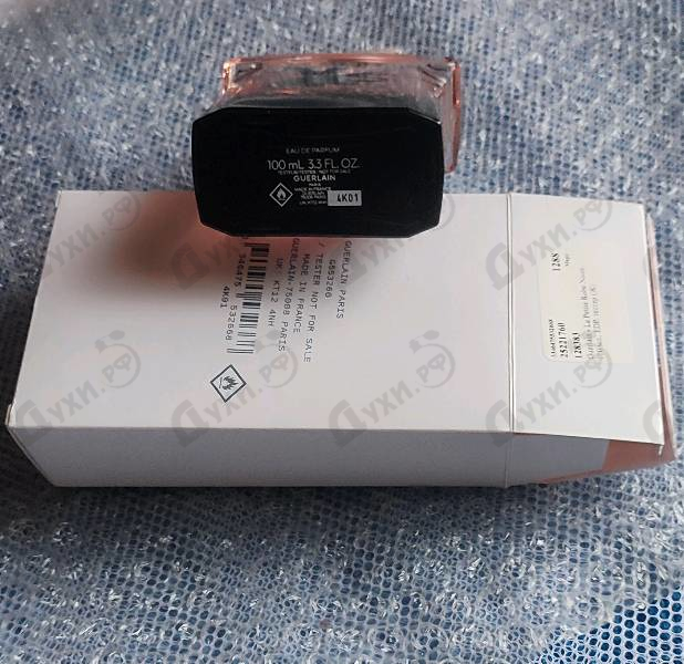 Парфюмерия La Petite Robe Noire от Guerlain