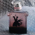Парфюмерия Guerlain La Petite Robe Noire