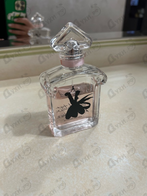 Купить Guerlain La Petite Robe Noire