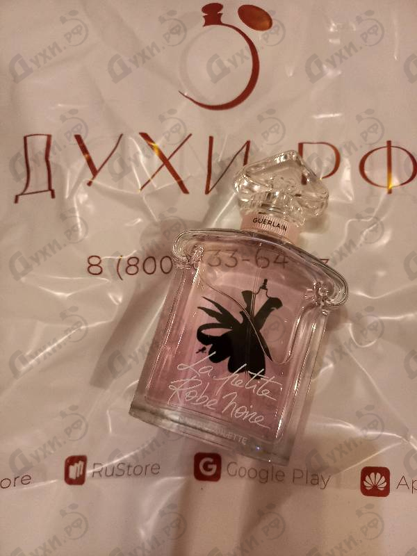 Отзывы Guerlain La Petite Robe Noire