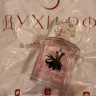 Духи La Petite Robe Noire от Guerlain