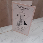 Отзывы Guerlain La Petite Robe Noire