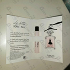 Духи La Petite Robe Noire от Guerlain