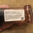 Духи La Petite Robe Noire от Guerlain