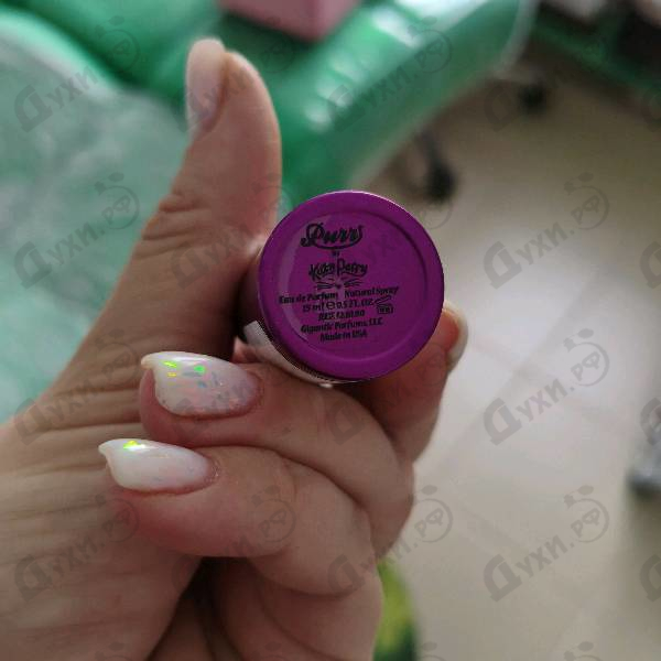 Купить Purr от Katy Perry