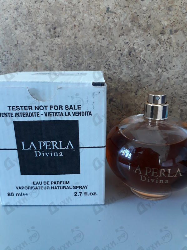 Отзывы La Perla Divina