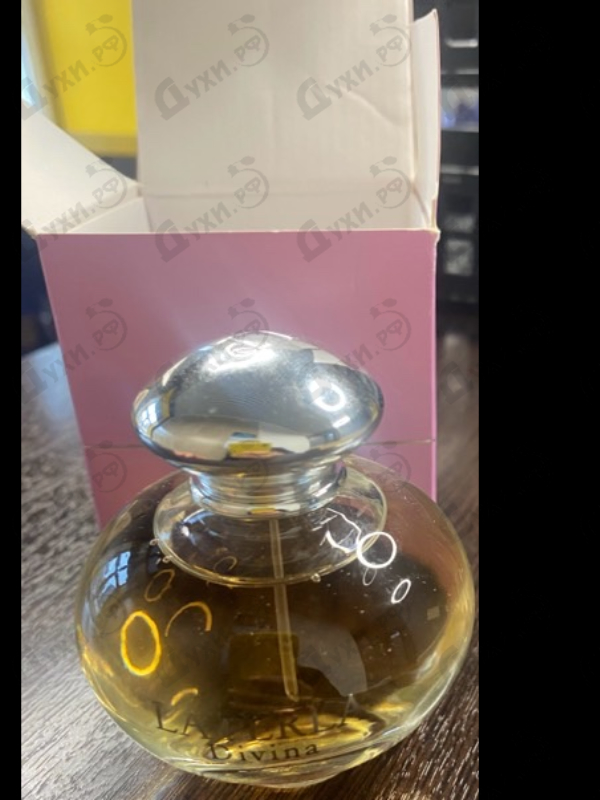 Парфюмерия La Perla Divina