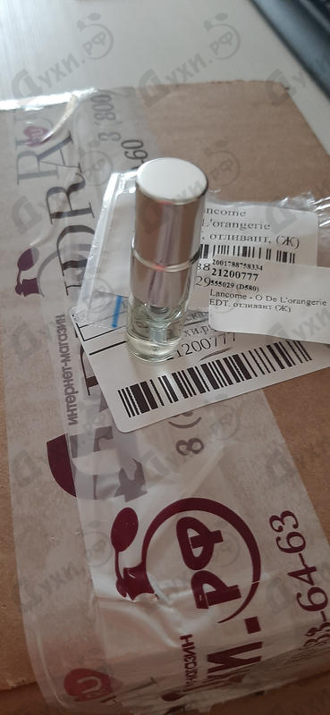 Духи O De L'orangerie от Lancome
