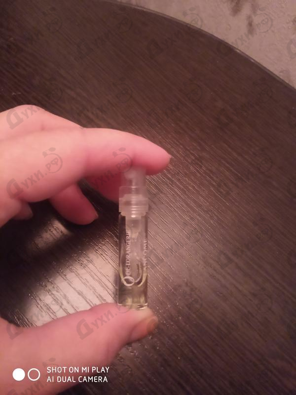 Духи O De L'orangerie от Lancome