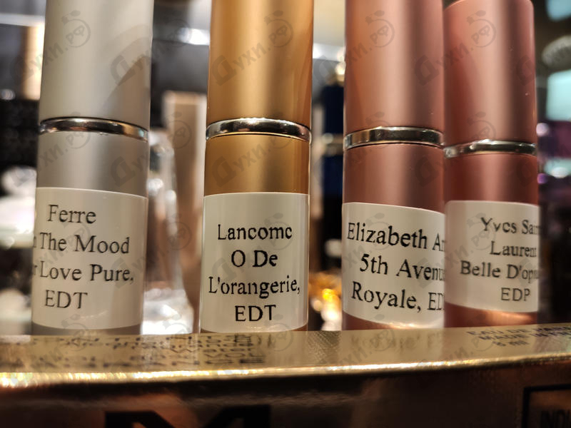 Духи O De L'orangerie от Lancome