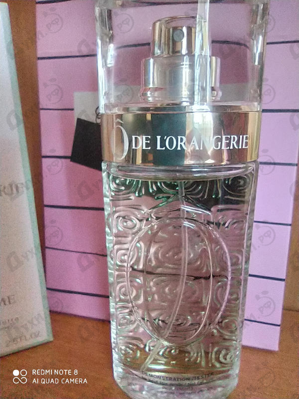 Купить Lancome O De L'orangerie