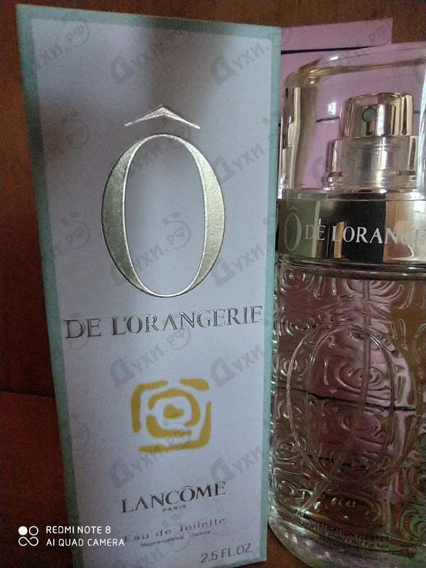 Купить Lancome O De L'orangerie