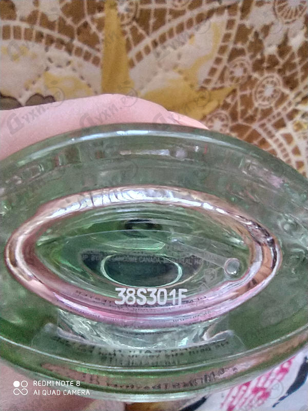 Парфюмерия O De L'orangerie от Lancome