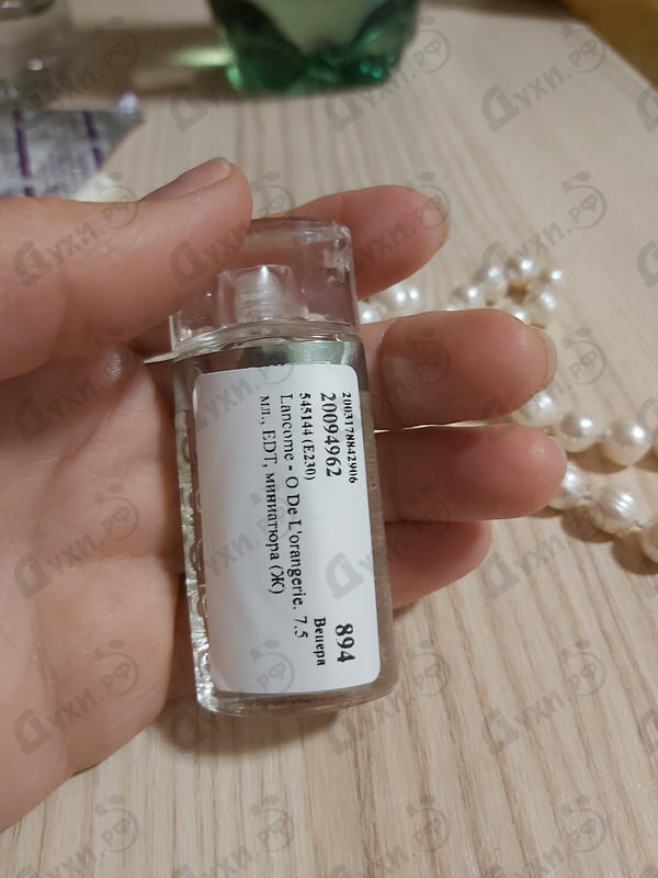 Парфюмерия Lancome O De L'orangerie