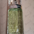Отзывы Lancome O De L'orangerie