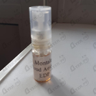 Отзыв Montale Aoud Ambre