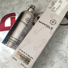 Отзывы Montale Black Musk