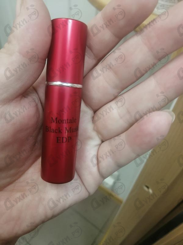 Отзывы Montale Black Musk Купить Black Musk от Montale