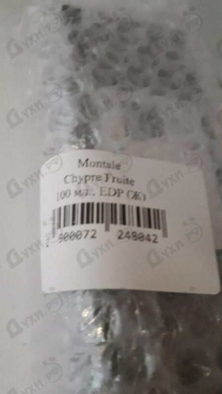 Парфюм Montale Chypre Fruite Парфюмерия Chypre Fruite от Montale