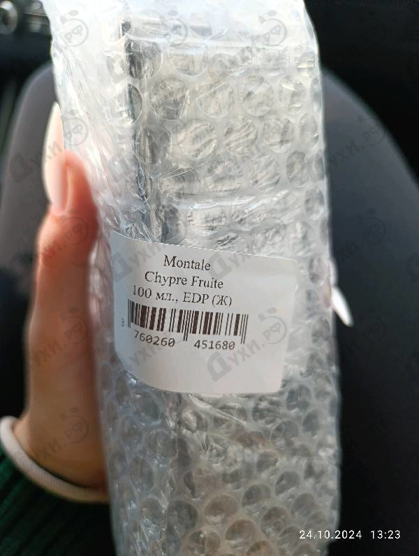 Духи Chypre Fruite от Montale Отзыв Montale Chypre Fruite