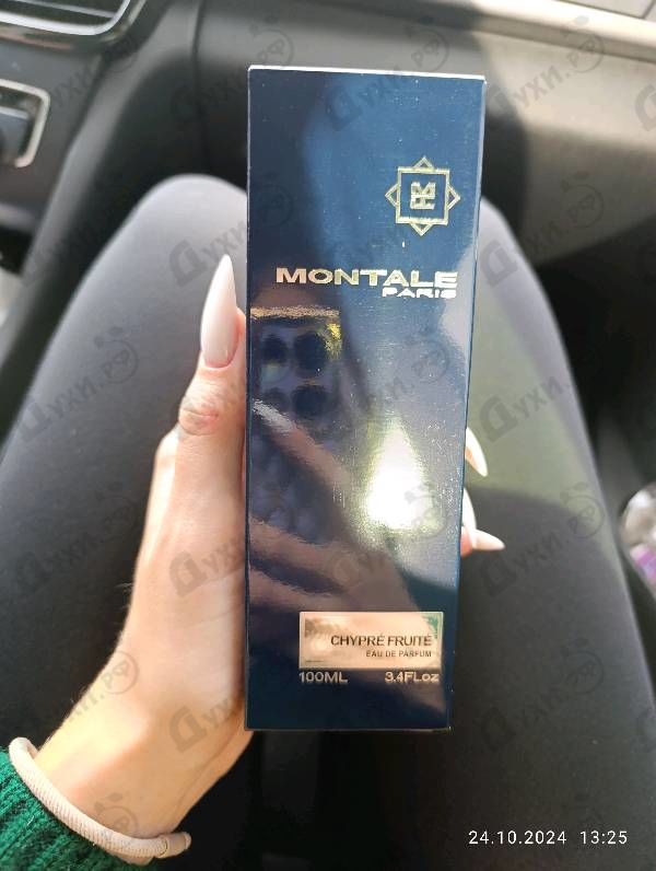 Парфюмерия Chypre Fruite от Montale