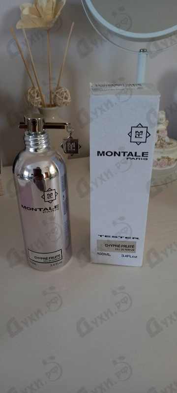 Парфюмерия Montale Chypre Fruite