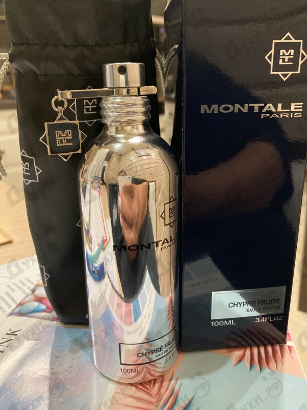 Купить Chypre Fruite от Montale