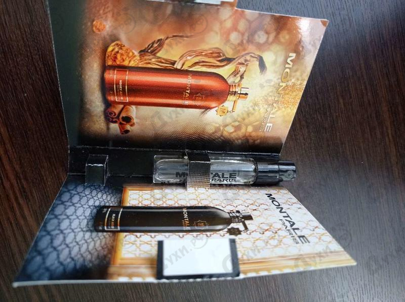 Парфюмерия Chypre Fruite от Montale