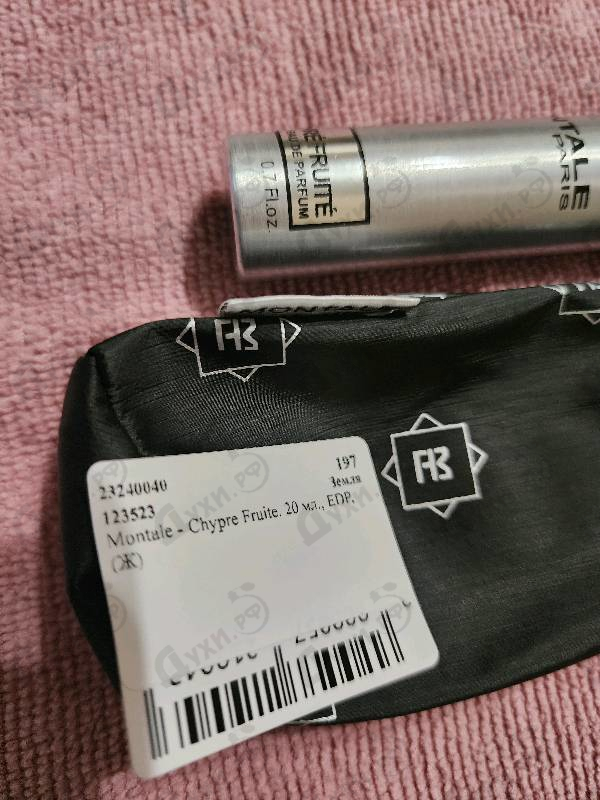 Отзыв Montale Chypre Fruite Купить Chypre Fruite от Montale