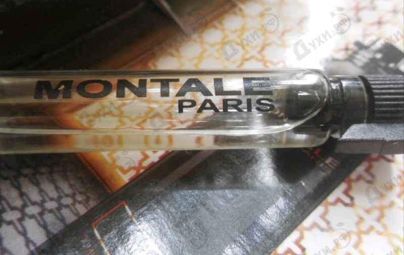 Парфюмерия Montale Chypre Fruite
