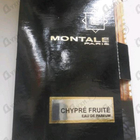 Отзывы Montale Chypre Fruite