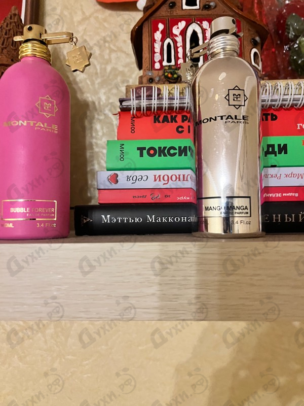 Отзывы Montale Mango Manga