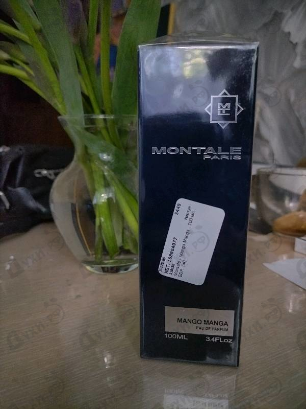 Парфюмерия Montale Mango Manga