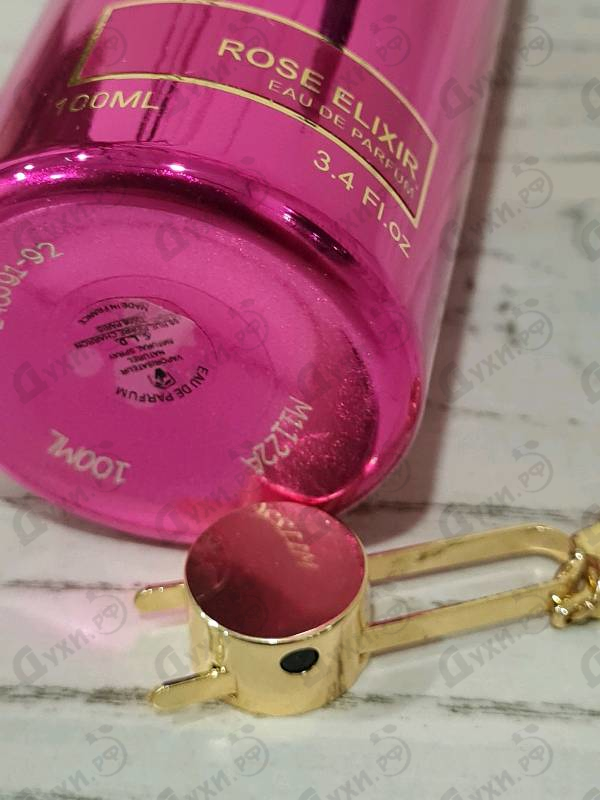 Духи Roses Elixir от Montale