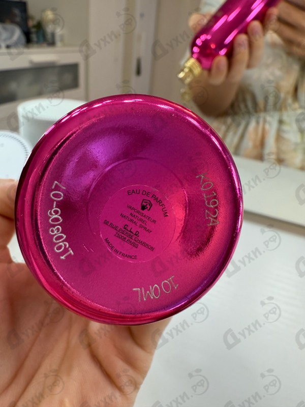 Духи Roses Elixir от Montale