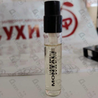 Отзывы Montale Roses Elixir