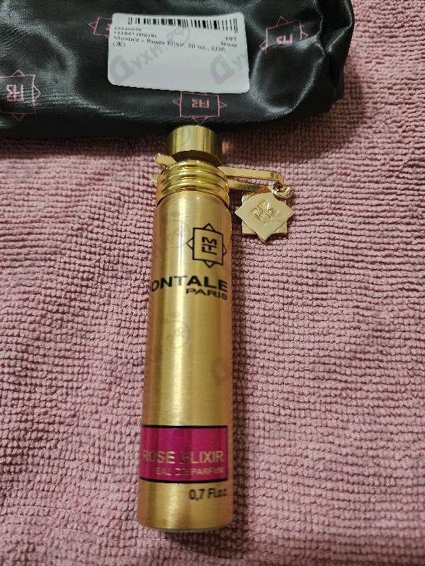 Купить Montale Roses Elixir