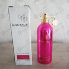 Отзывы Montale Roses Elixir