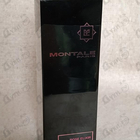 Отзыв Montale Roses Elixir
