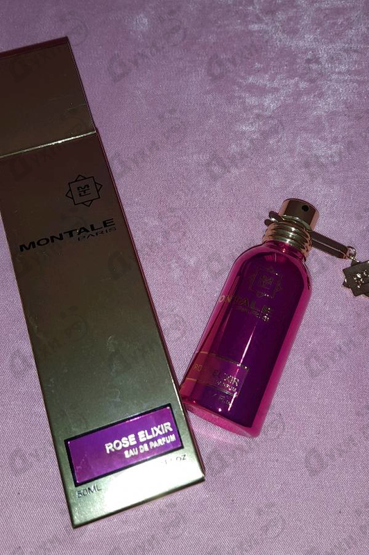 Купить Roses Elixir от Montale