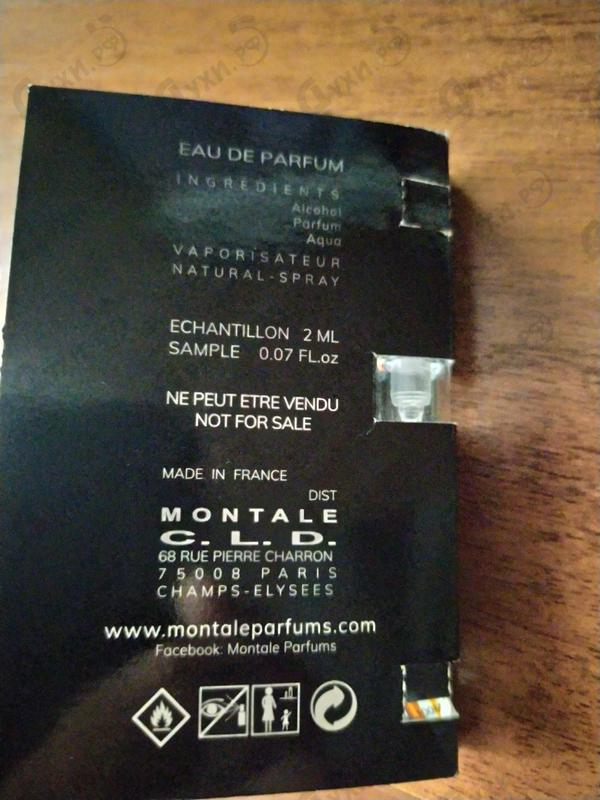 Духи Wild Aoud от Montale