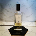 Отзывы Serge Lutens Jeux De Peau